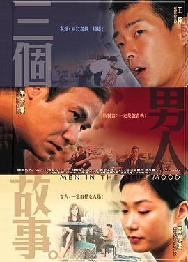 伊人电影综合网